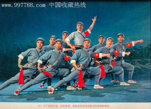 怎么做假英国公用事业账单